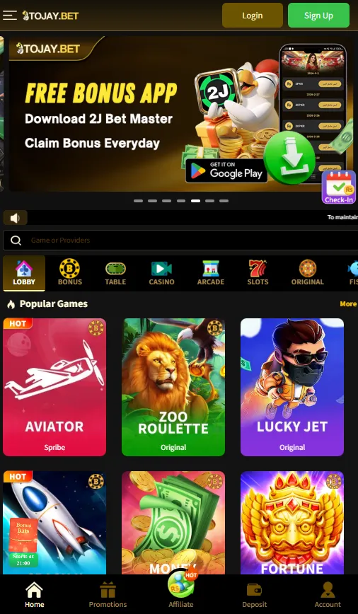2j Bet download mobile app complete guide 2026